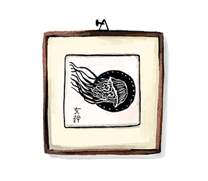 Marta Rydz-Domańska relief print